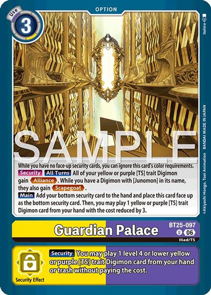 PLAYSET (4) 4x Guardian Palace (BT25-097) Uncommon - Digimon Dual Revolution