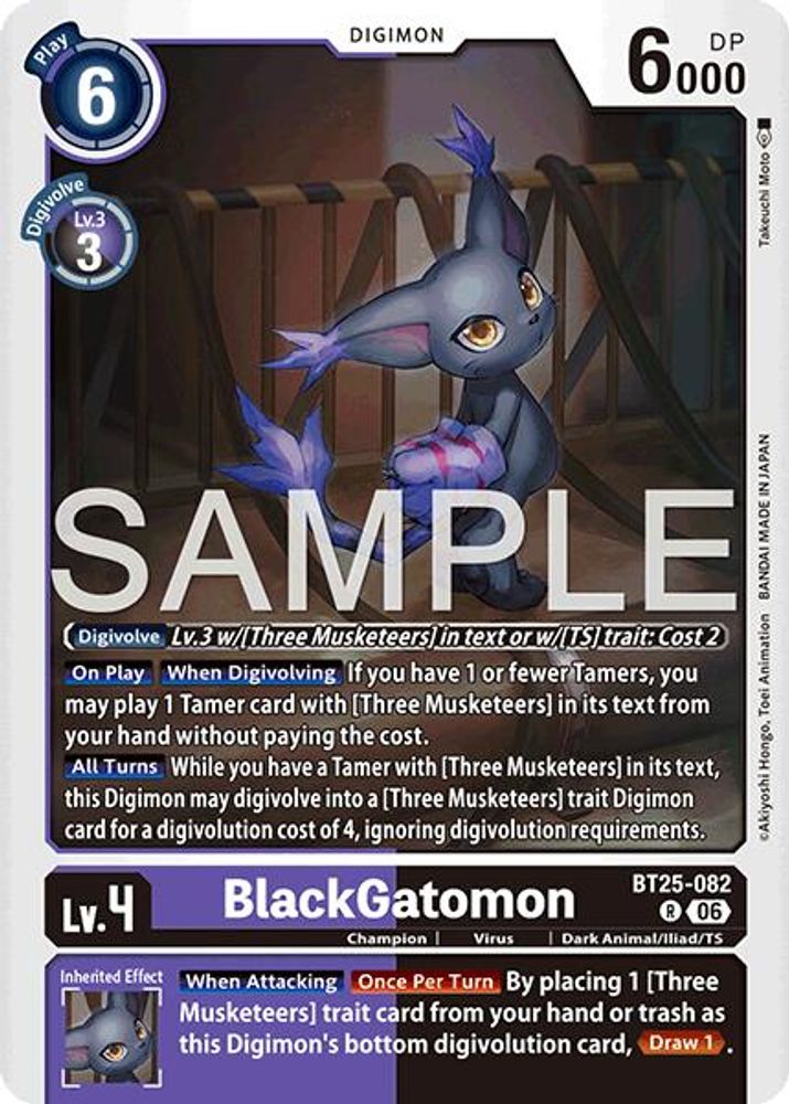 BlackGatomon (BT25-082) Rare - Digimon Dual Revolution