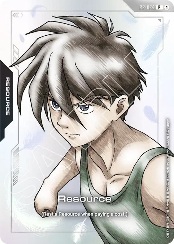 Resource (RP-024) (Mobile Suit Gundam Wing) (RP-024) - Gundam Promotional Resource Tokens