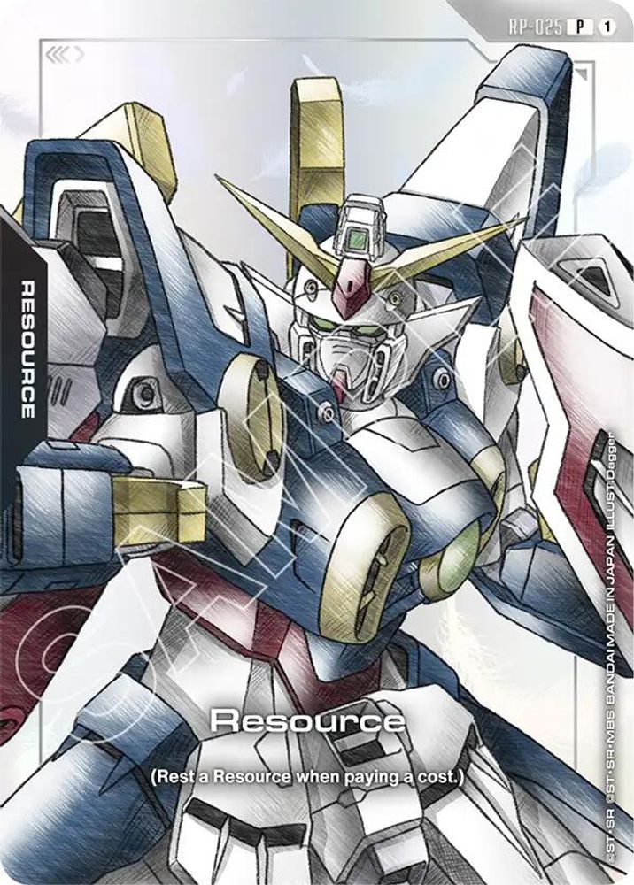 Resource (RP-025) (Mobile Suit Gundam Wing) (RP-025) - Gundam Promotional Resource Tokens