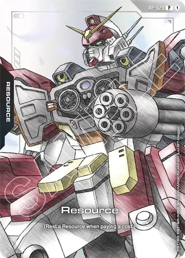 Resource (RP-029) (Mobile Suit Gundam Wing) (RP-029) - Gundam Promotional Resource Tokens