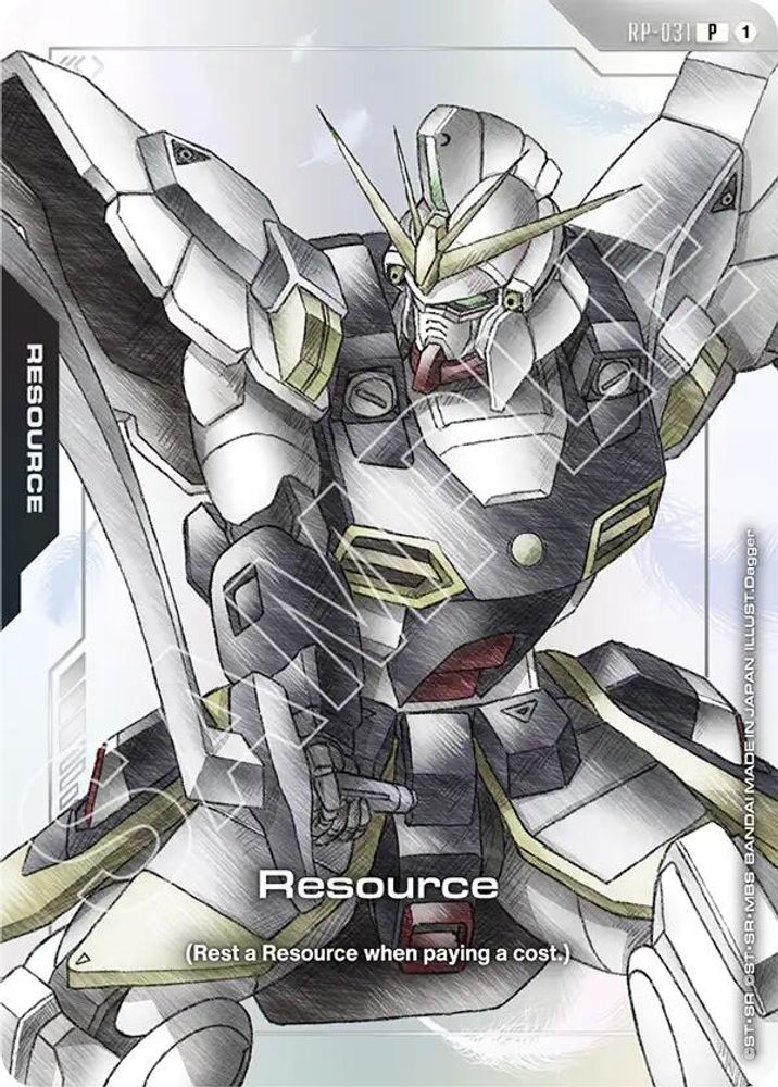 Resource (RP-031) (Mobile Suit Gundam Wing) (RP-031) - Gundam Promotional Resource Tokens