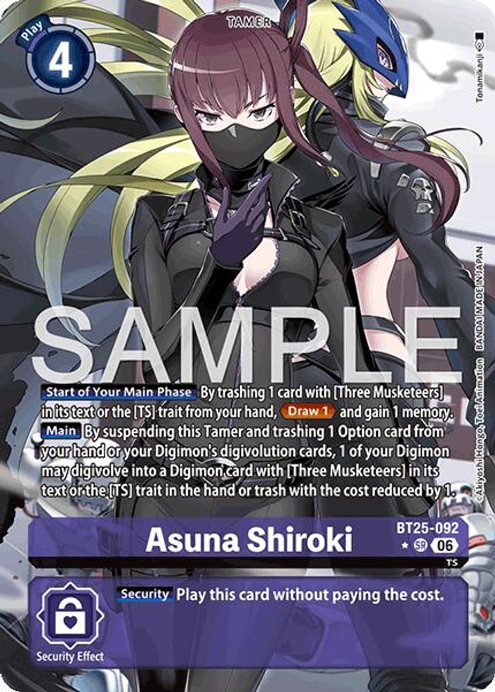 [ALTERNATE ART] Asuna Shiroki (BT25-092) SR - Digimon Dual Revolution