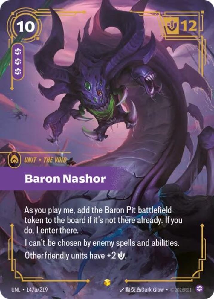 Baron Nashor (Alternate Art) (147a/219) - Riftbound Unleashed
