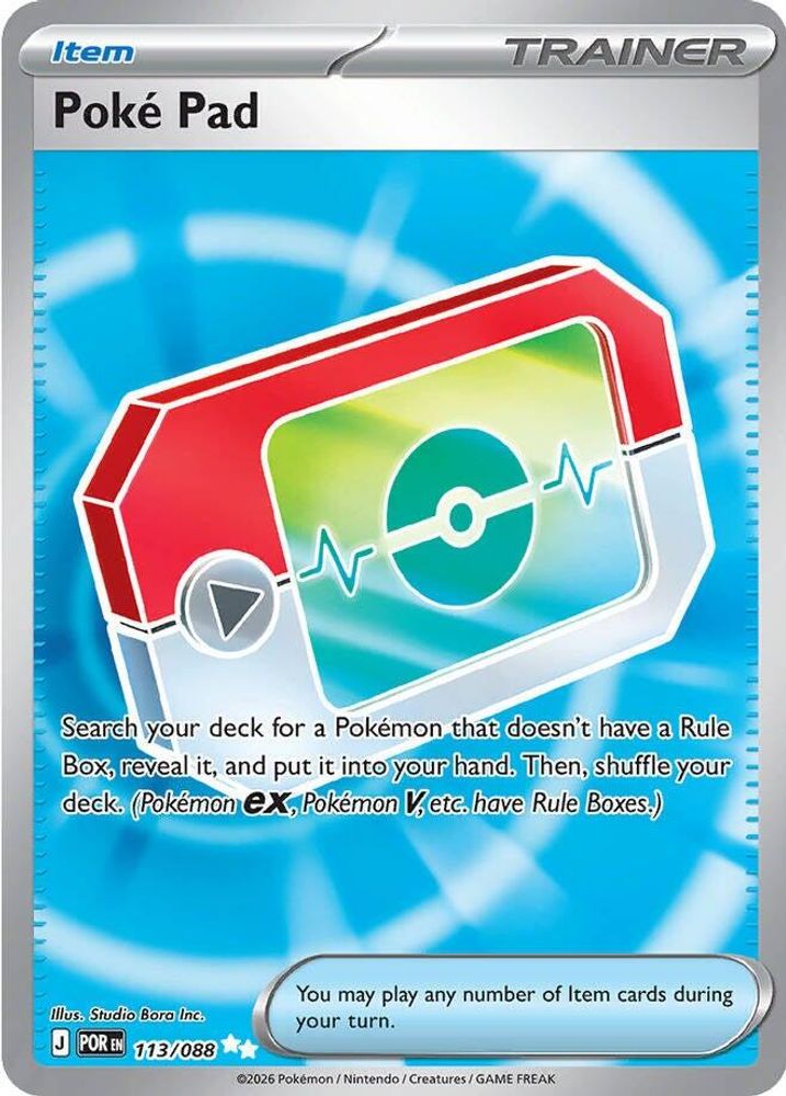 Poke Pad - [  113/088 ] - Ultra Rare - Pokemon ME03 Perfect Order