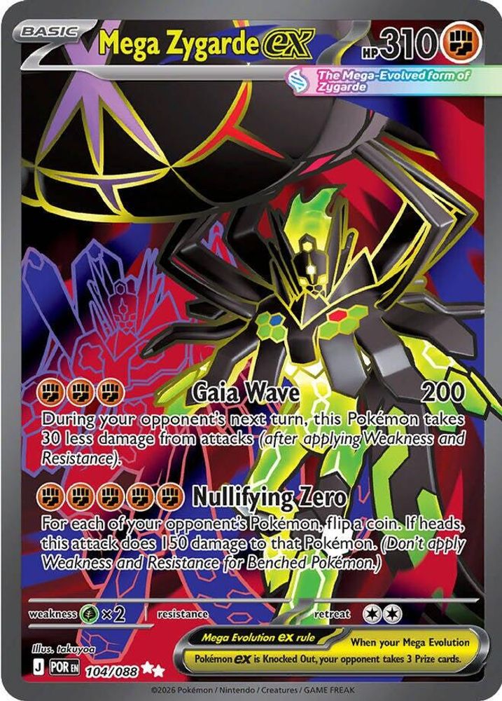 Mega Zygarde ex - [  104/088 ] - Ultra Rare - Pokemon ME03 Perfect Order