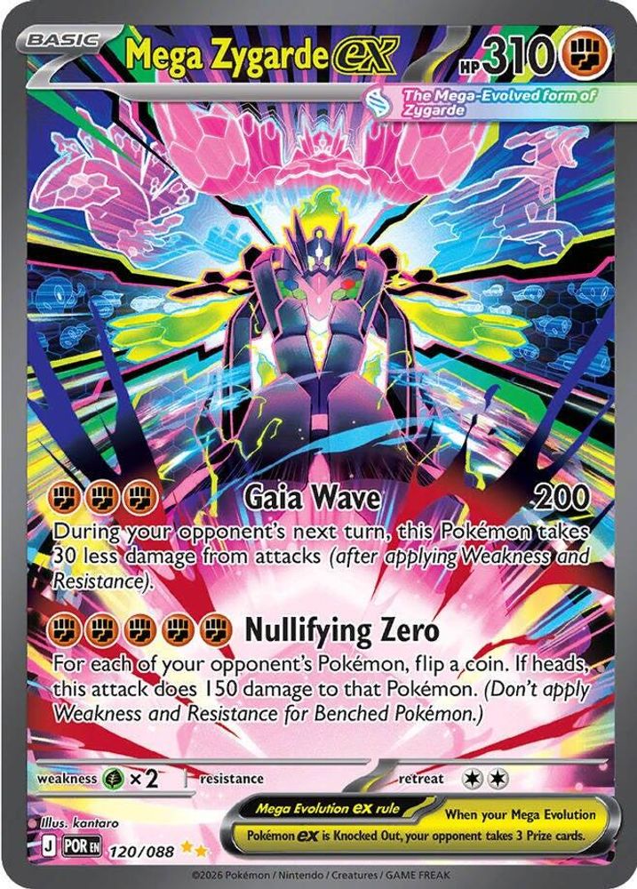 Mega Zygarde ex - [  120/088 ] - Special Illustration Rare - Pokemon ME03 Perfect Order