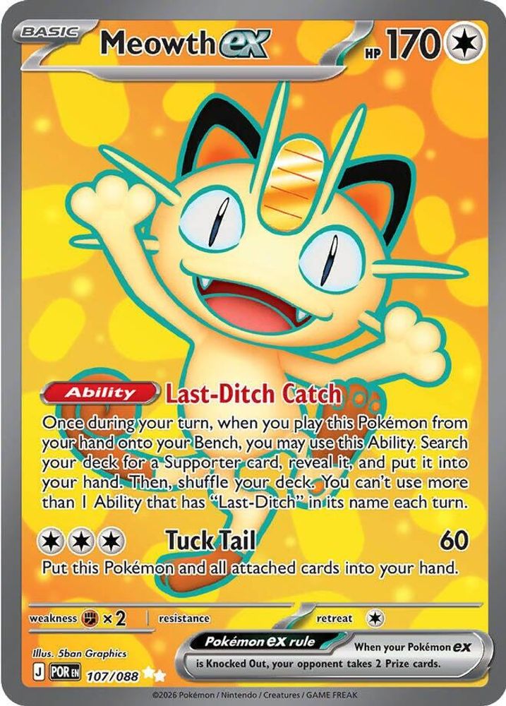 Meowth ex - [  107/088 ] - Ultra Rare - Pokemon ME03 Perfect Order