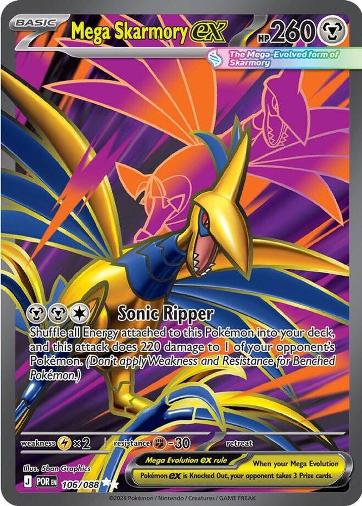 Mega Skarmory ex - [  106/088 ] - Ultra Rare - Pokemon ME03 Perfect Order