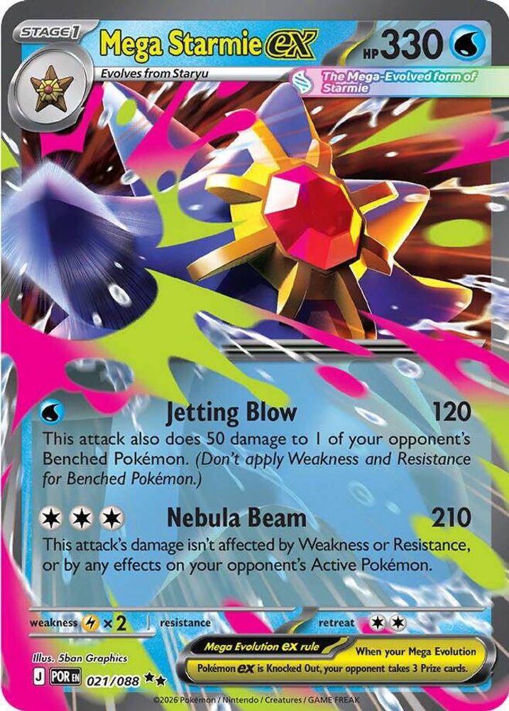 Mega Starmie ex - [  021/088 ] - Double Rare - Pokemon ME03 Perfect Order