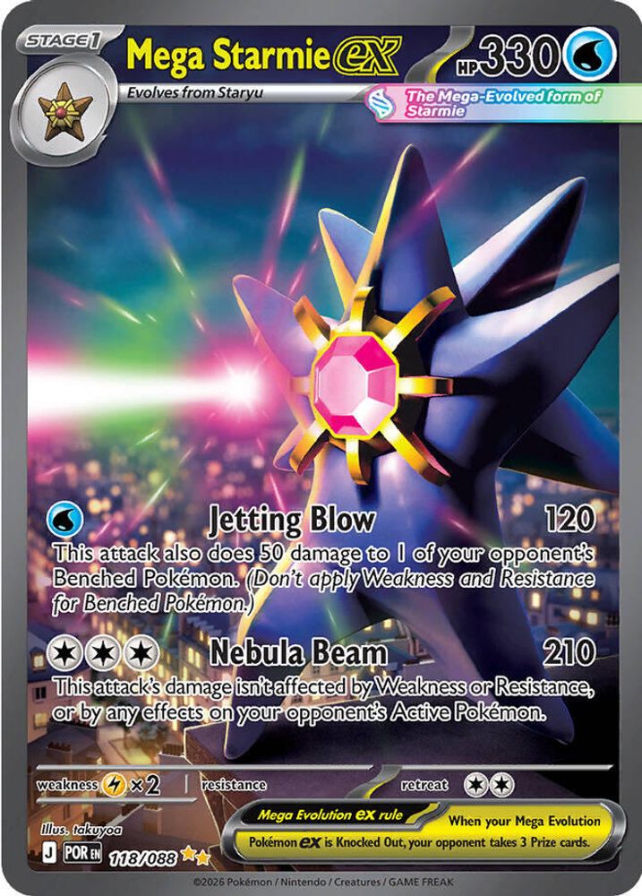 Mega Starmie ex - [  118/088 ] - Special Illustration Rare - Pokemon ME03 Perfect Order