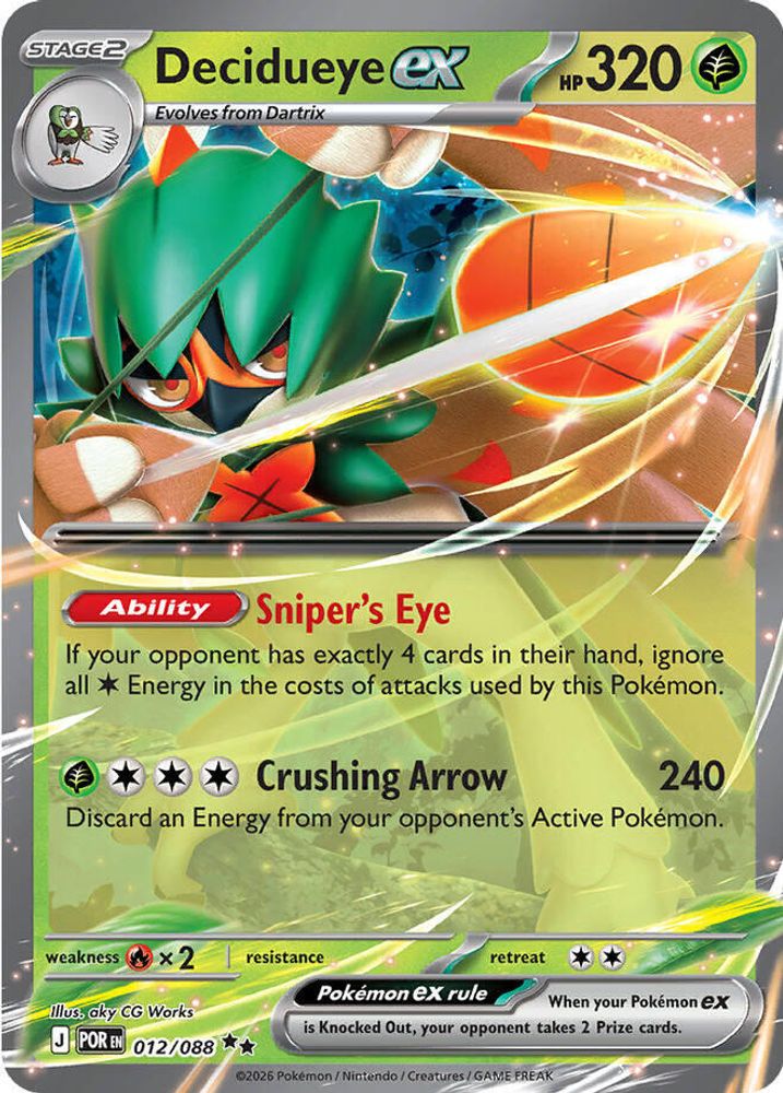 Decidueye ex - [  012/088 ] - Double Rare - Pokemon ME03 Perfect Order