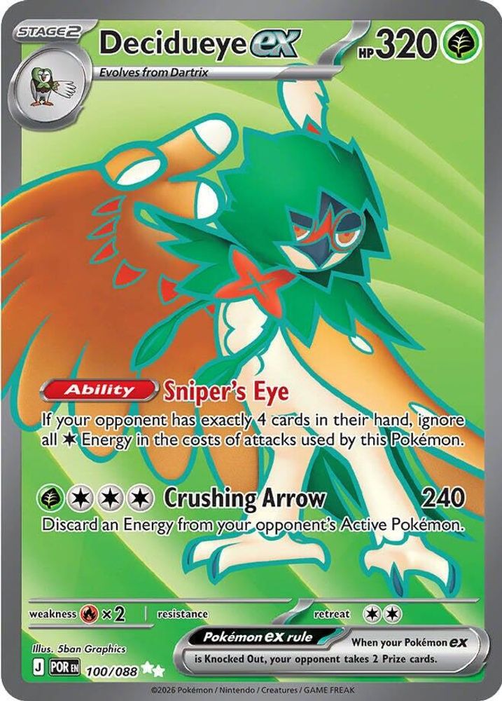 Decidueye ex - [  100/088 ] - Ultra Rare - Pokemon ME03 Perfect Order