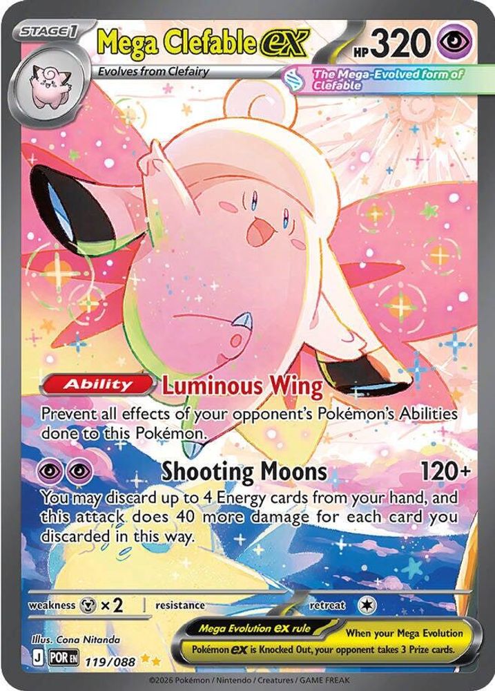 Mega Clefable ex - [  119/088 ] - Special Illustration Rare - Pokemon ME03 Perfect Order