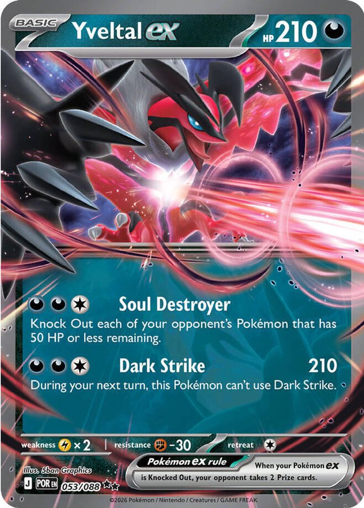 Yveltal ex - [  053/088 ] - Double Rare - Pokemon ME03 Perfect Order