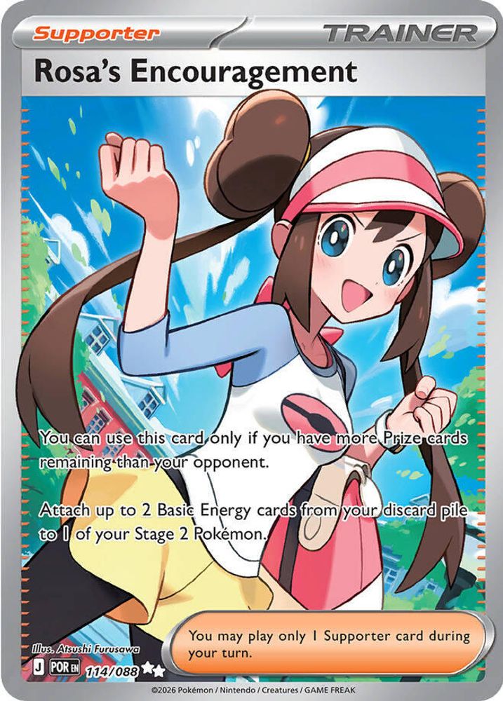Rosa's Encouragement - [  114/088 ] - Ultra Rare - Pokemon ME03 Perfect Order