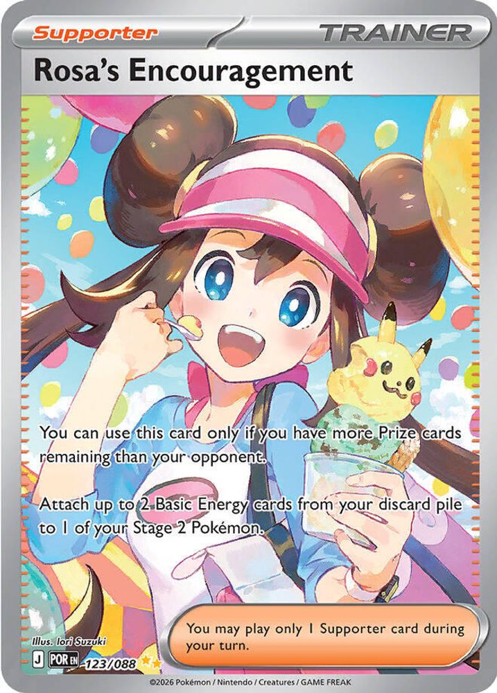 Rosa's Encouragement - [  123/088 ] - Special Illustration Rare - Pokemon ME03 Perfect Order
