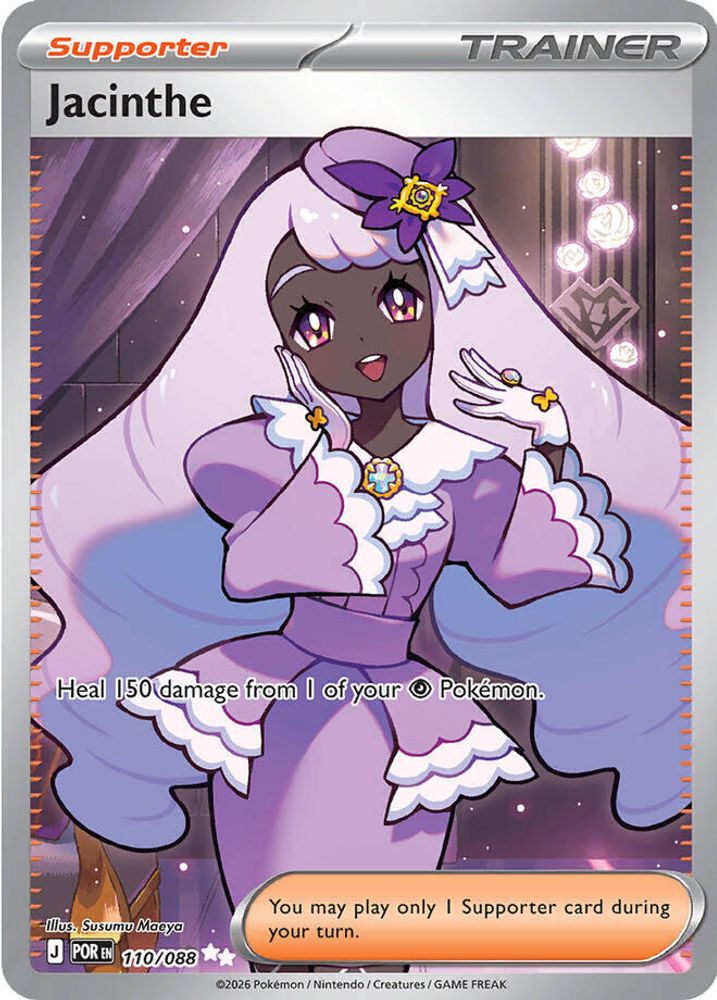 Jacinthe - [  110/088 ] - Ultra Rare - Pokemon ME03 Perfect Order