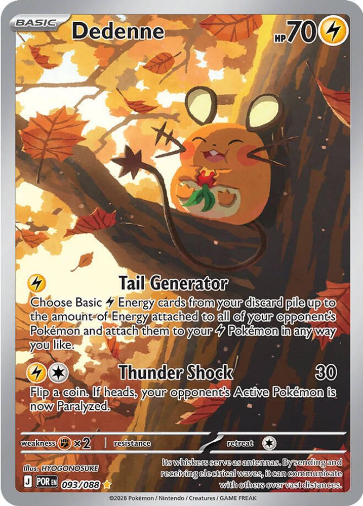Dedenne - [  093/088 ] - Illustration Rare - Pokemon ME03 Perfect Order