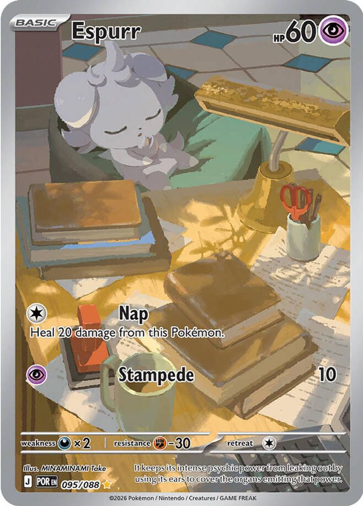 Espurr - [  095/088 ] - Illustration Rare - Pokemon ME03 Perfect Order