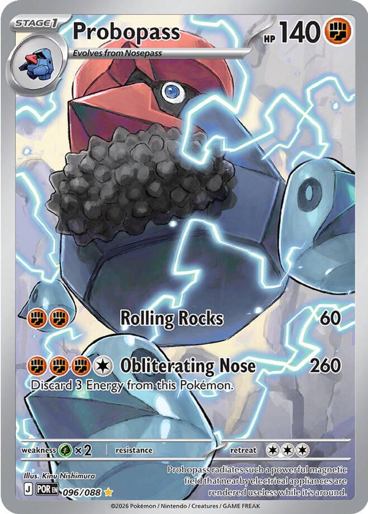 Probopass - [  096/088 ] - Illustration Rare - Pokemon ME03 Perfect Order