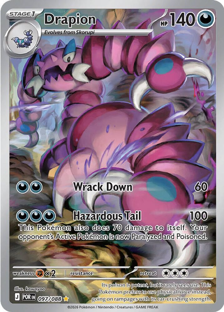 Drapion - [  097/088 ] - Illustration Rare - Pokemon ME03 Perfect Order