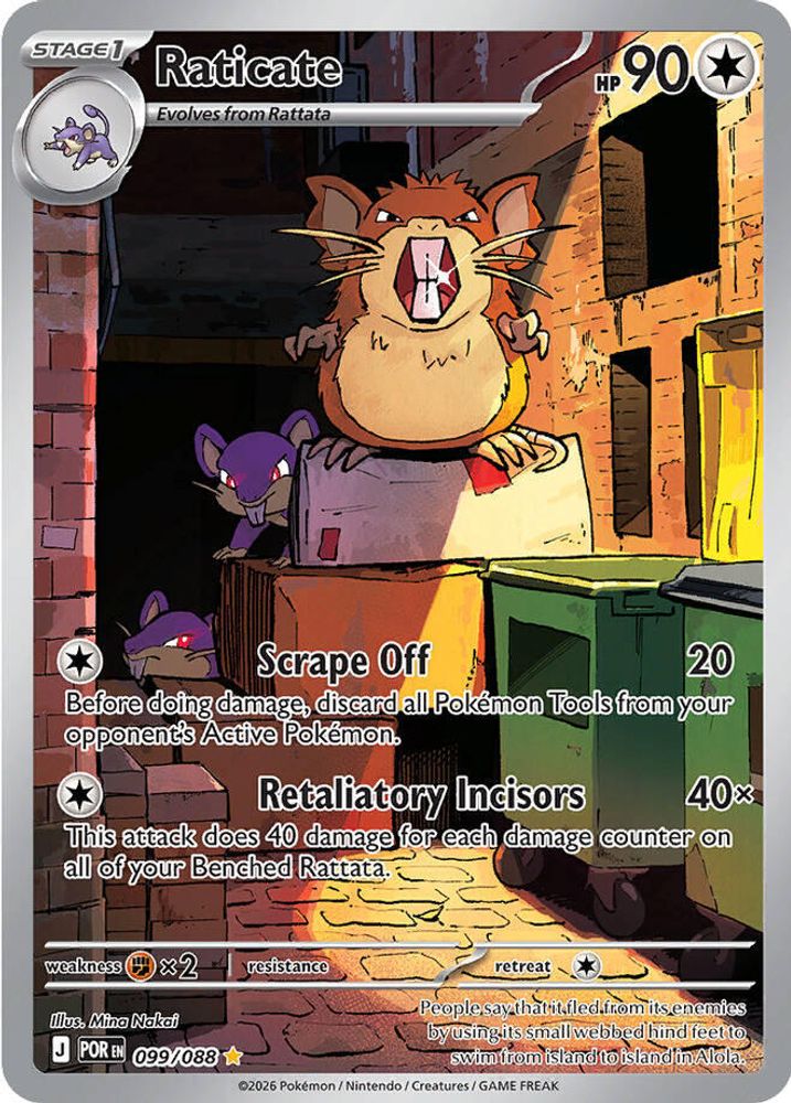 Raticate - [  099/088 ] - Illustation Rare - Pokemon ME03 Perfect Order