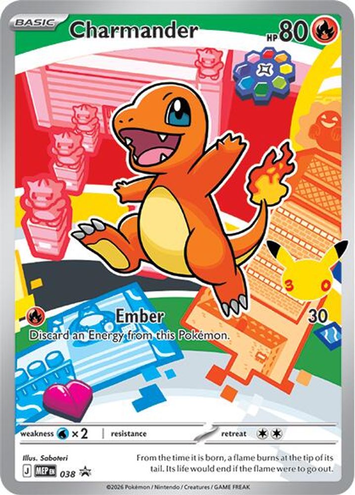 Charmander - [  038 ] - Promo - Pokemon ME Mega Evolution Promo