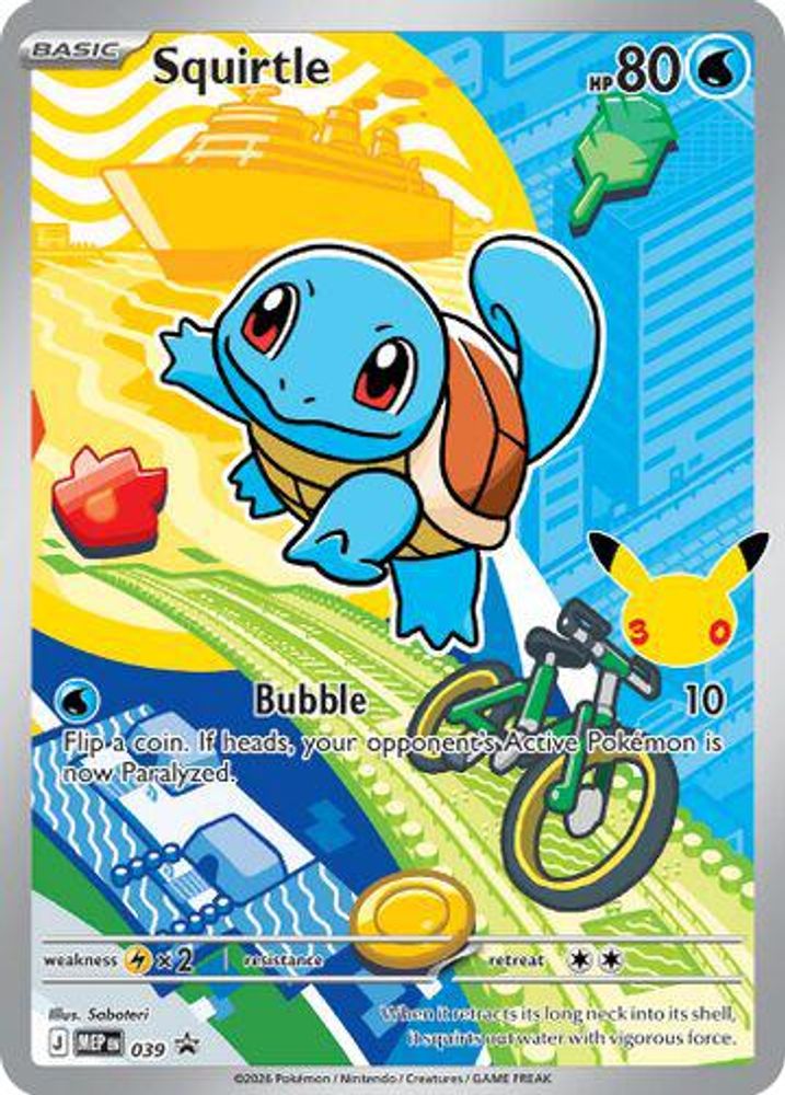 Squirtle - [  039 ] - Promo - Pokemon ME Mega Evolution Promo