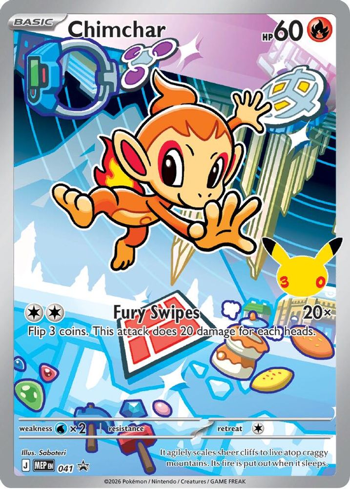 Chimchar - [  041 ] - Promo - Pokemon ME Mega Evolution Promo