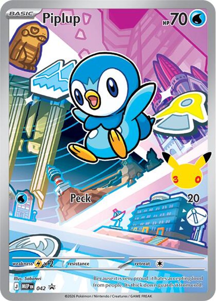Piplup - [  042 ] - Promo - Pokemon ME Mega Evolution Promo