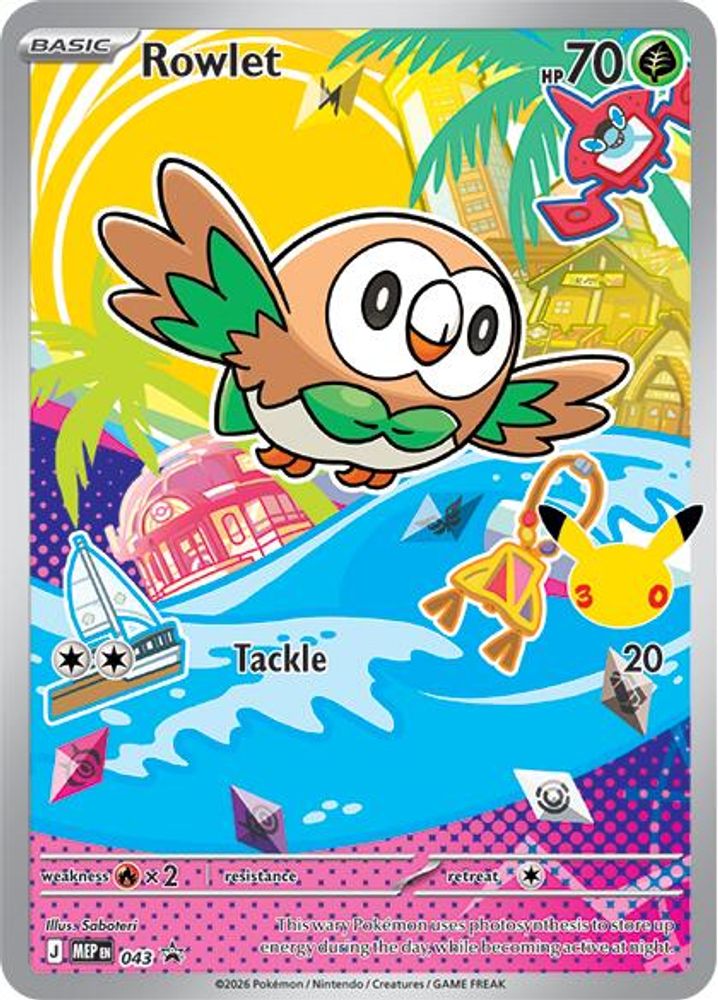 Rowlet - [  043 ] - Promo - Pokemon ME Mega Evolution Promo
