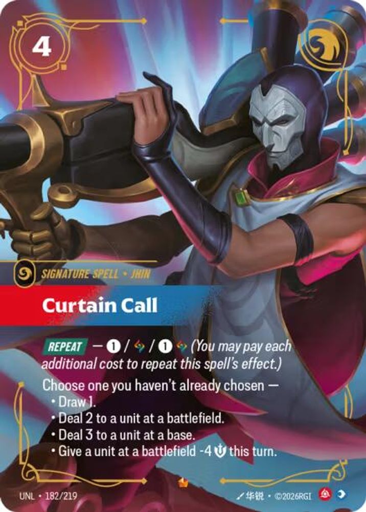 Curtain Call (182/219) Epic - Riftbound Unleashed
