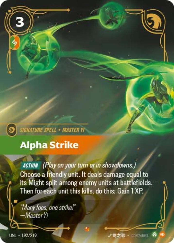 Alpha Strike (192/219) Epic - Riftbound Unleashed