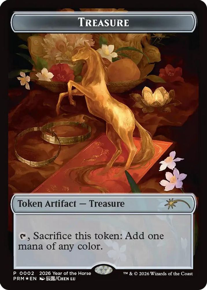 [FOIL] Treasure Token (Year of the Horse 2026) #002 PROMO SSP -  Standard Showdown MTG Promos