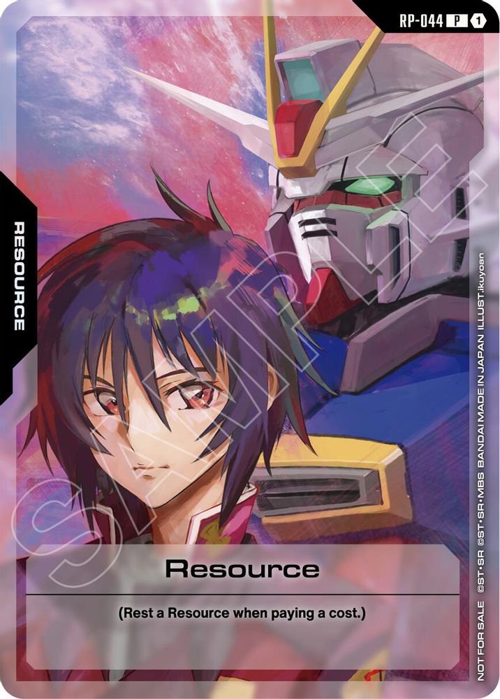 Resource (RP-044) (Mobile Suit Gundam SEED Destiny) (RP-044) - Gundam Promotional Resource Tokens