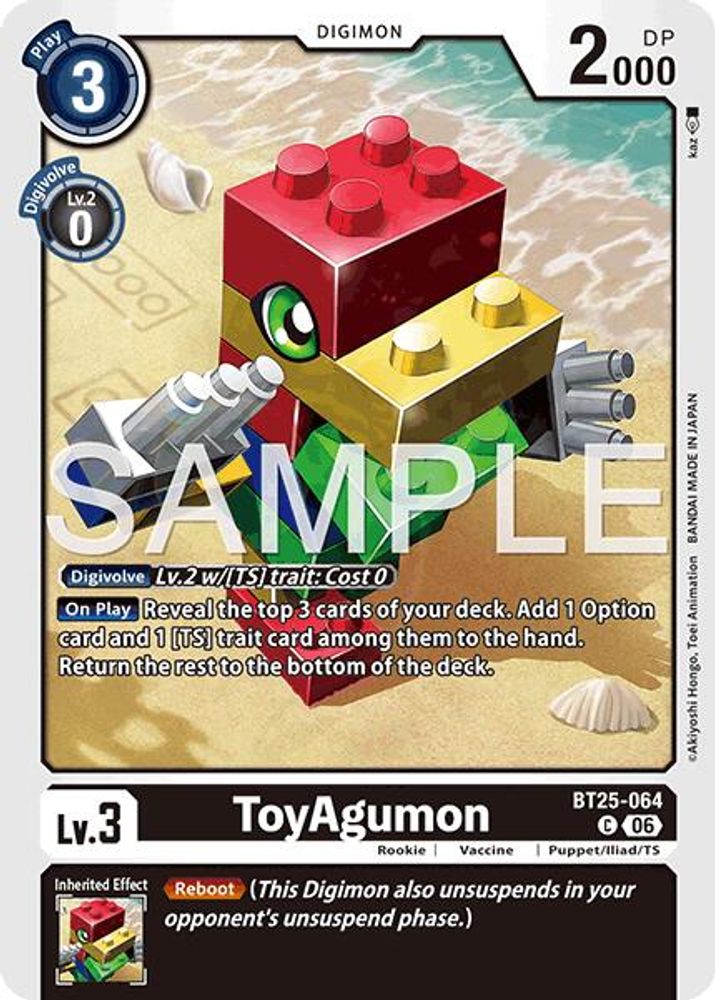 PLAYSET (4) 4x ToyAgumon (BT25-064) Common - Digimon Dual Revolution