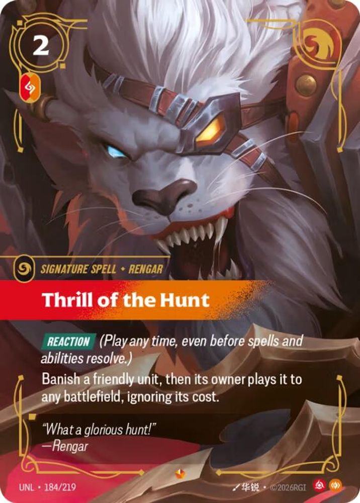 Thrill of the Hunt (184/219) Epic - Riftbound Unleashed