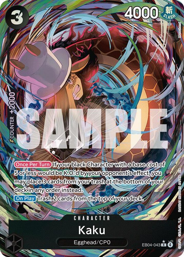 [ALTERNATE ART] Kaku (EB04-043) R - One Piece Adventure on Kami's Island