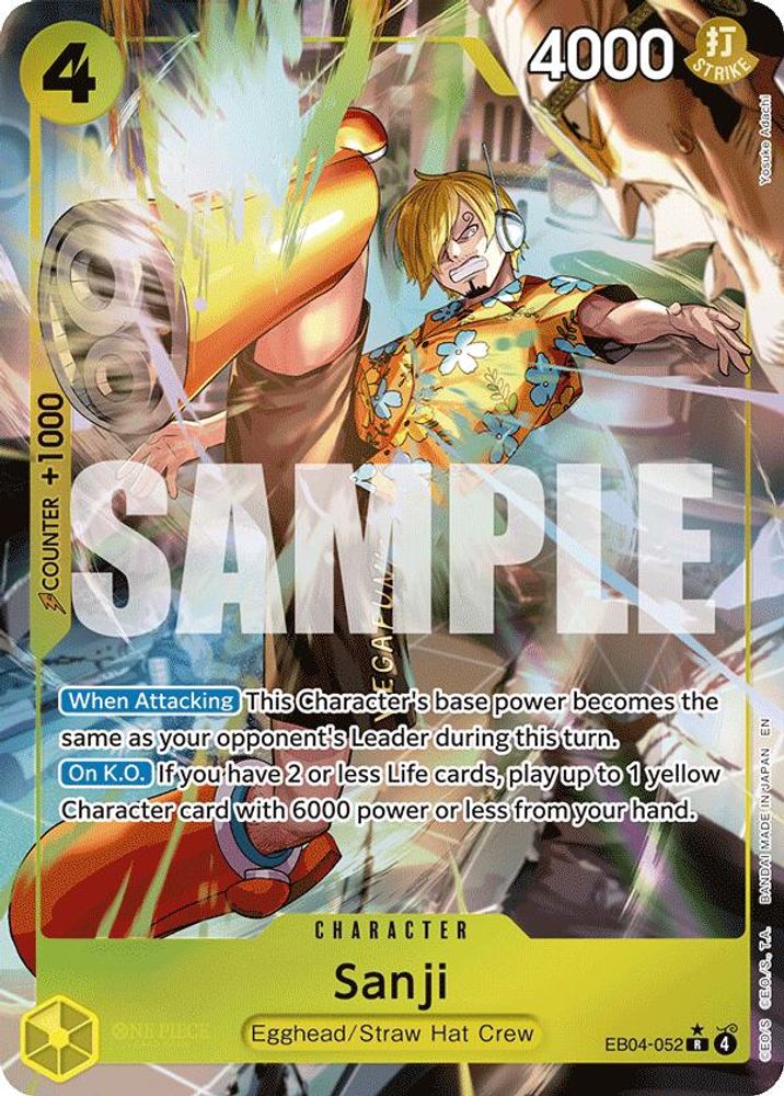 [ALTERNATE ART] Sanji (052) (EB04-052) (Yellow) R - One Piece Adventure on Kami's Island