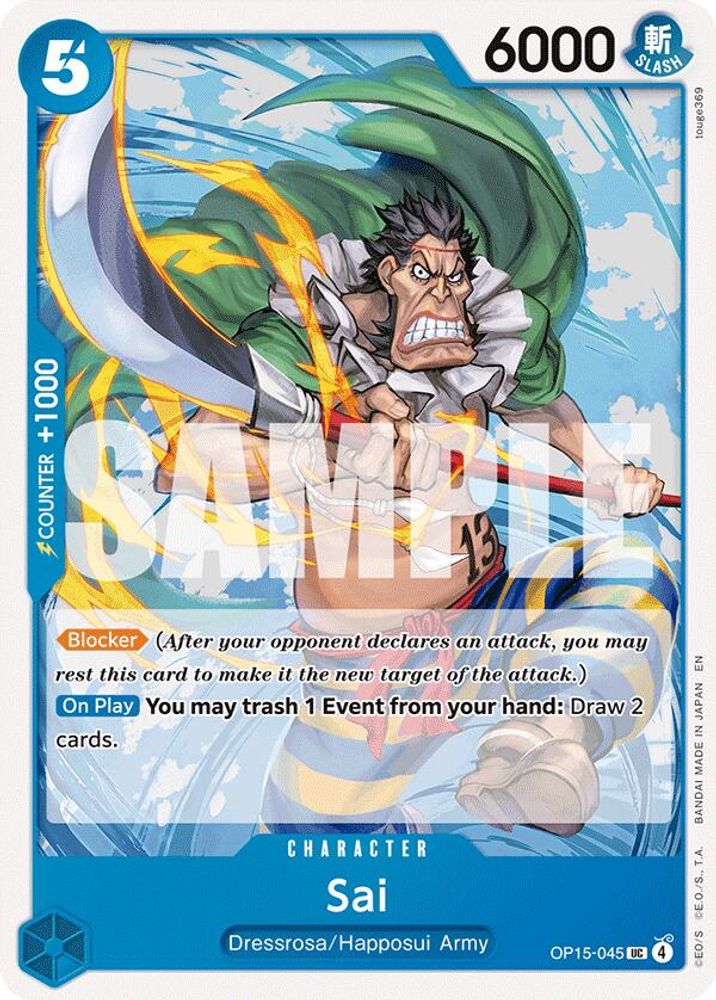 PLAYSET (4) 4x Sai (OP15-045) Uncommon - One Piece Adventure on Kami's Island