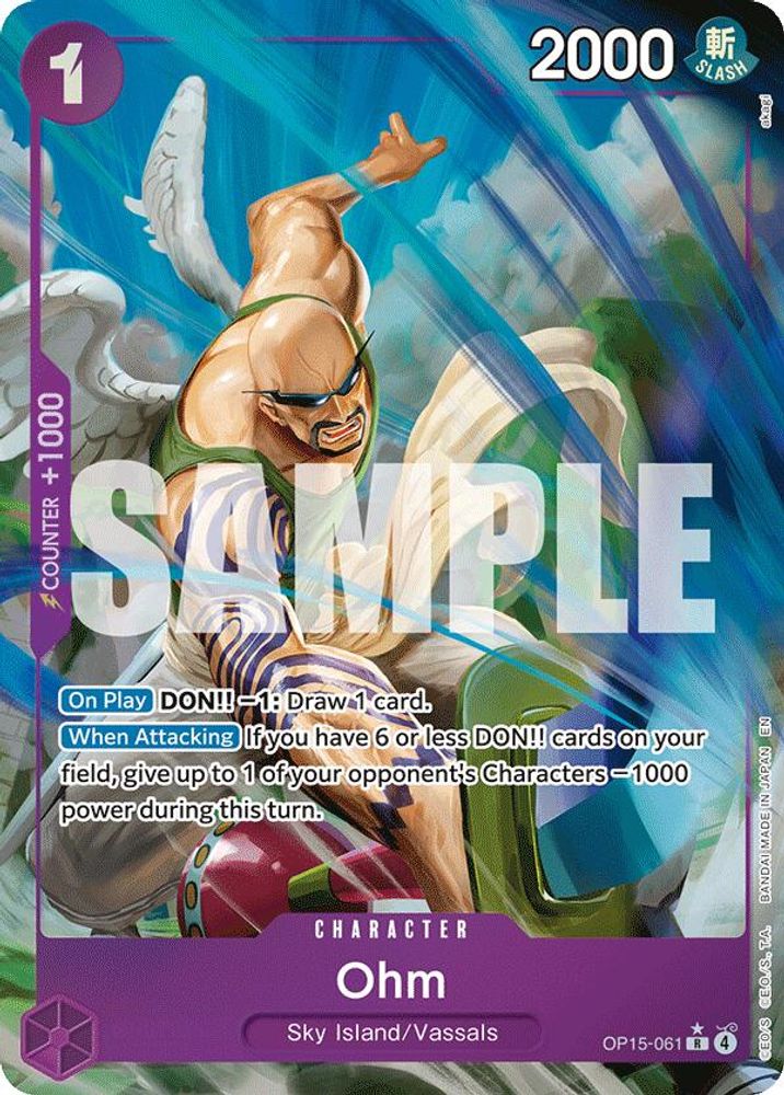[ALTERNATE ART] Ohm (OP15-061) R - One Piece Adventure on Kami's Island