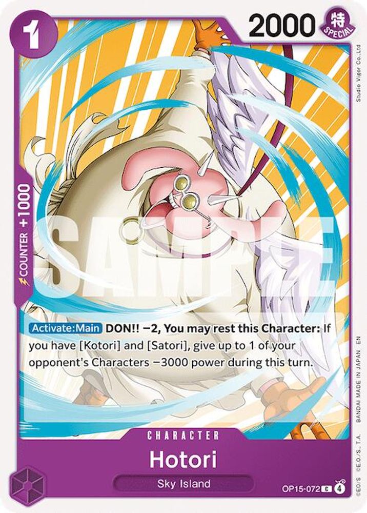 PLAYSET (4) 4x Hotori (OP15-072) Common - One Piece Adventure on Kami's Island