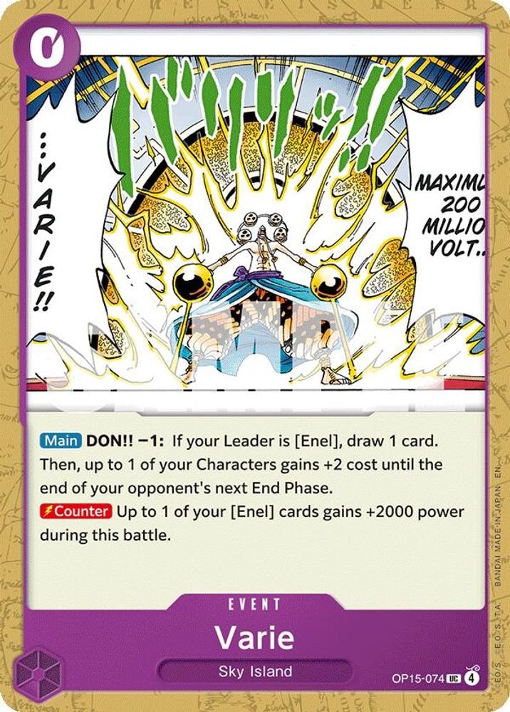 PLAYSET (4) 4x Varie (OP15-074) Uncommon - One Piece Adventure on Kami's Island