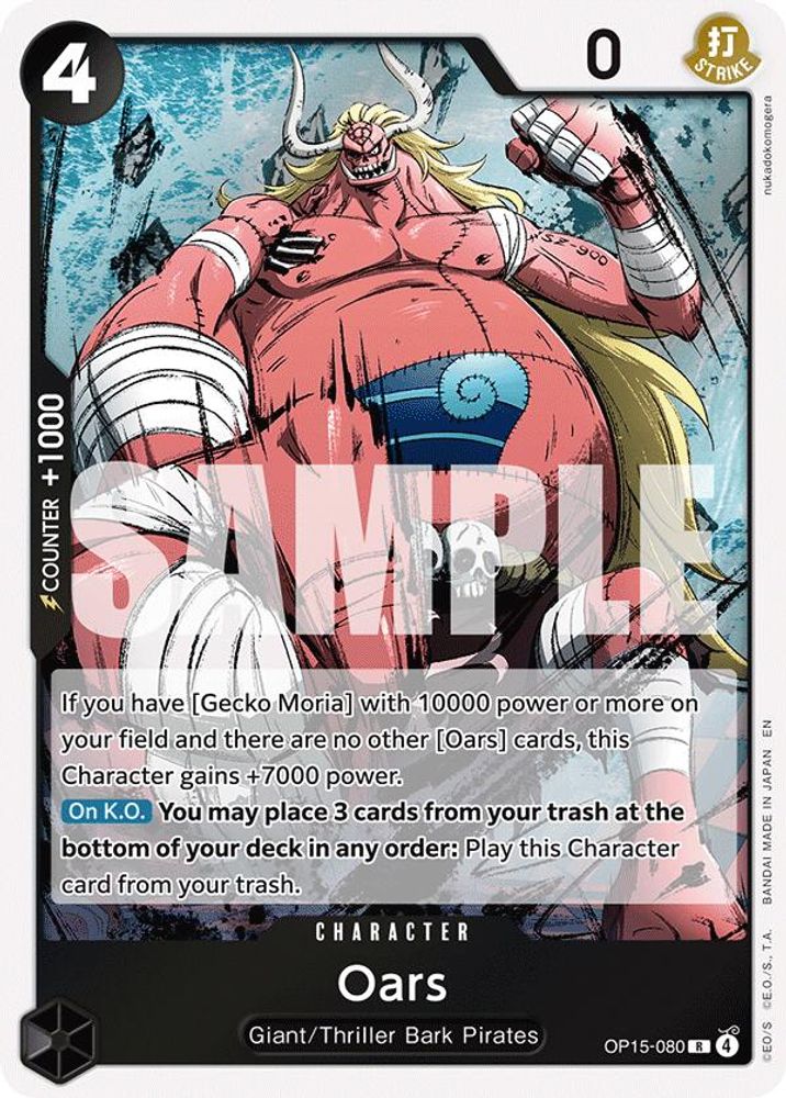 Oars (OP15-080) Rare - One Piece Adventure on Kami's Island