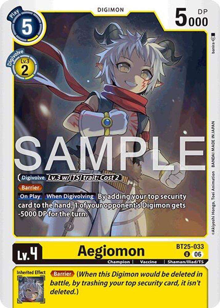 PLAYSET (4) 4x Aegiomon (BT25-033) Uncommon - Digimon Dual Revolution