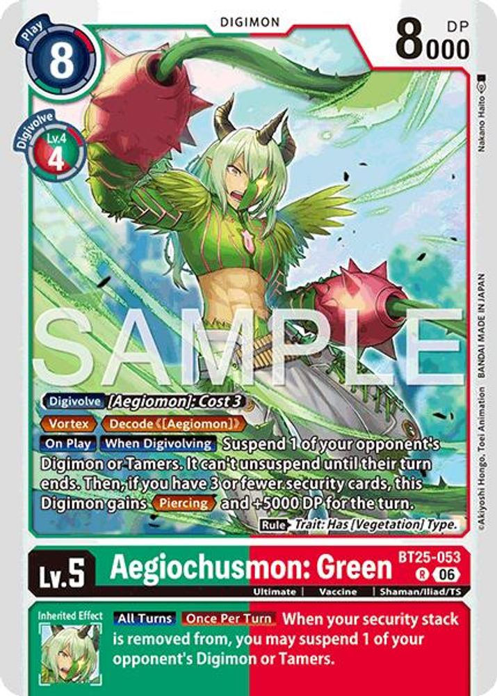 Aegiochusmon: Green (BT25-053) Rare - Digimon Dual Revolution