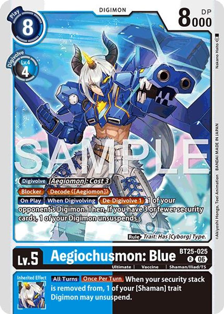 Aegiochusmon: Blue (BT25-025) Rare - Digimon Dual Revolution