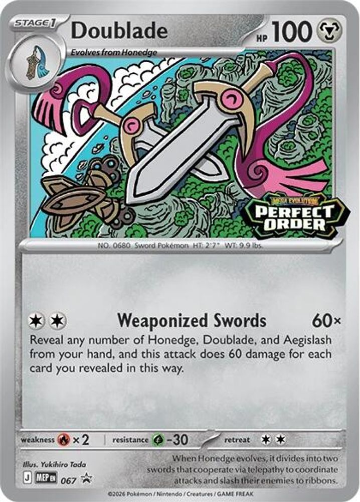 Doublade - [  067 ] - Promo - Pokemon ME Mega Evolution Promo