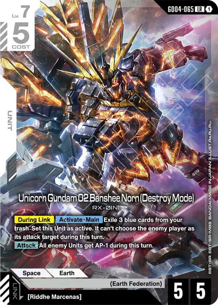 Unicorn Gundam 02 Banshee Norn (Destroy Mode) (GD04-065) [LR] - Gundam Phantom Aria